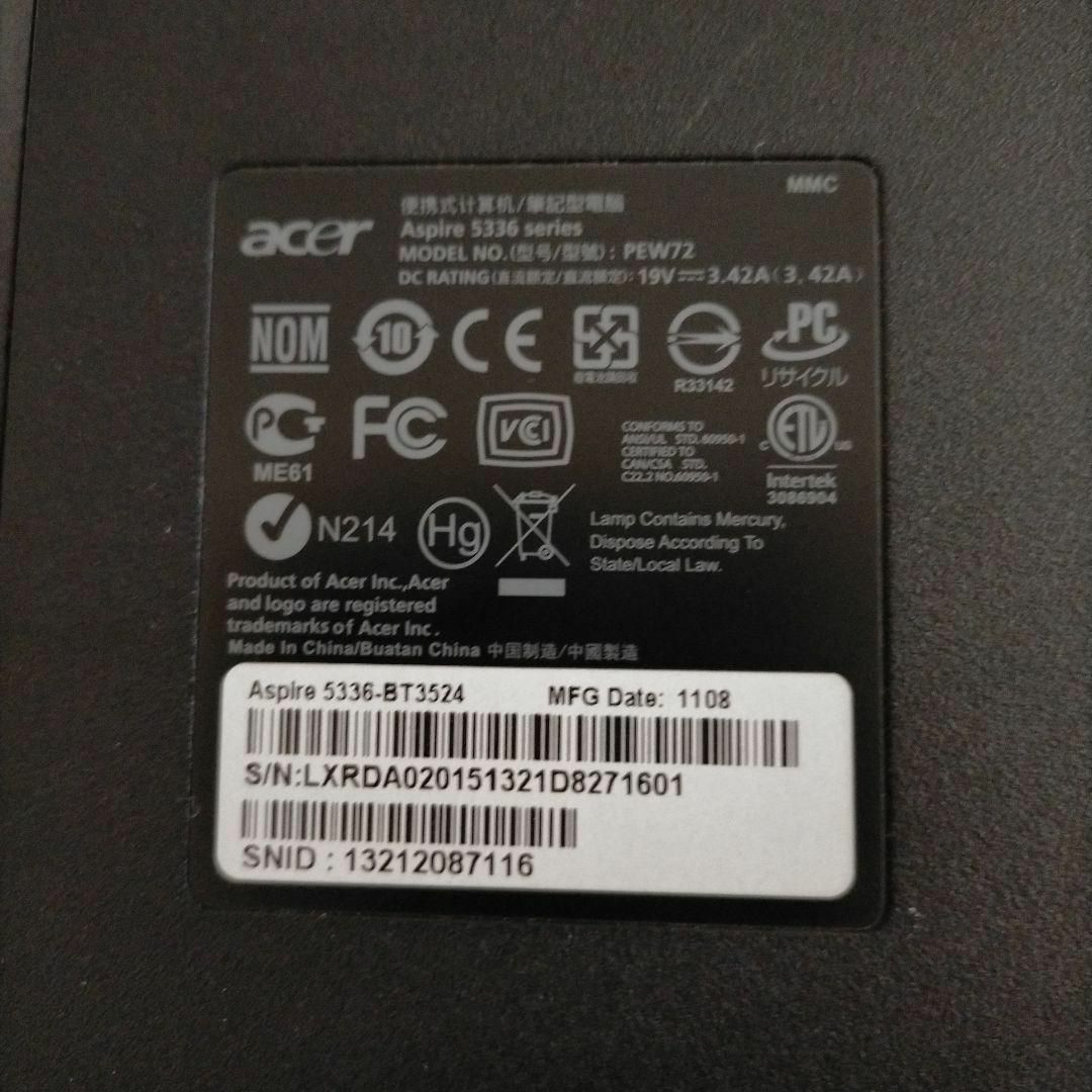 Acer(エイサー)のAcer aspire 5336 部品取りジャンク スマホ/家電/カメラのPC/タブレット(ノートPC)の商品写真
