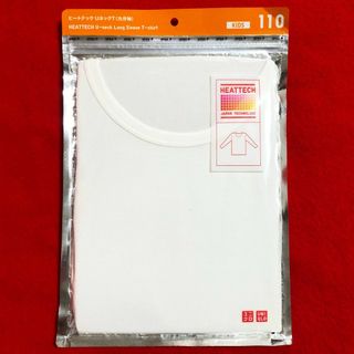 ユニクロ(UNIQLO)のユニクロヒートテックUネックT九分袖110：オフホワイト／身長105～115㎝(Tシャツ/カットソー)