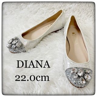 【美品】DIANA パンプス 23cm  ビジュー　イエロー　ツイード生地