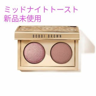 ボビイブラウン クリスマスコフレの通販 400点以上 | BOBBI