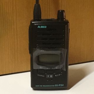 ALINCO 特定小電力トランシーバー DJ-P24L(アマチュア無線)