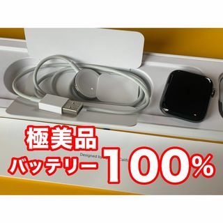 Apple Watch Series6 44 セルラー ステンレス BT100%(その他)