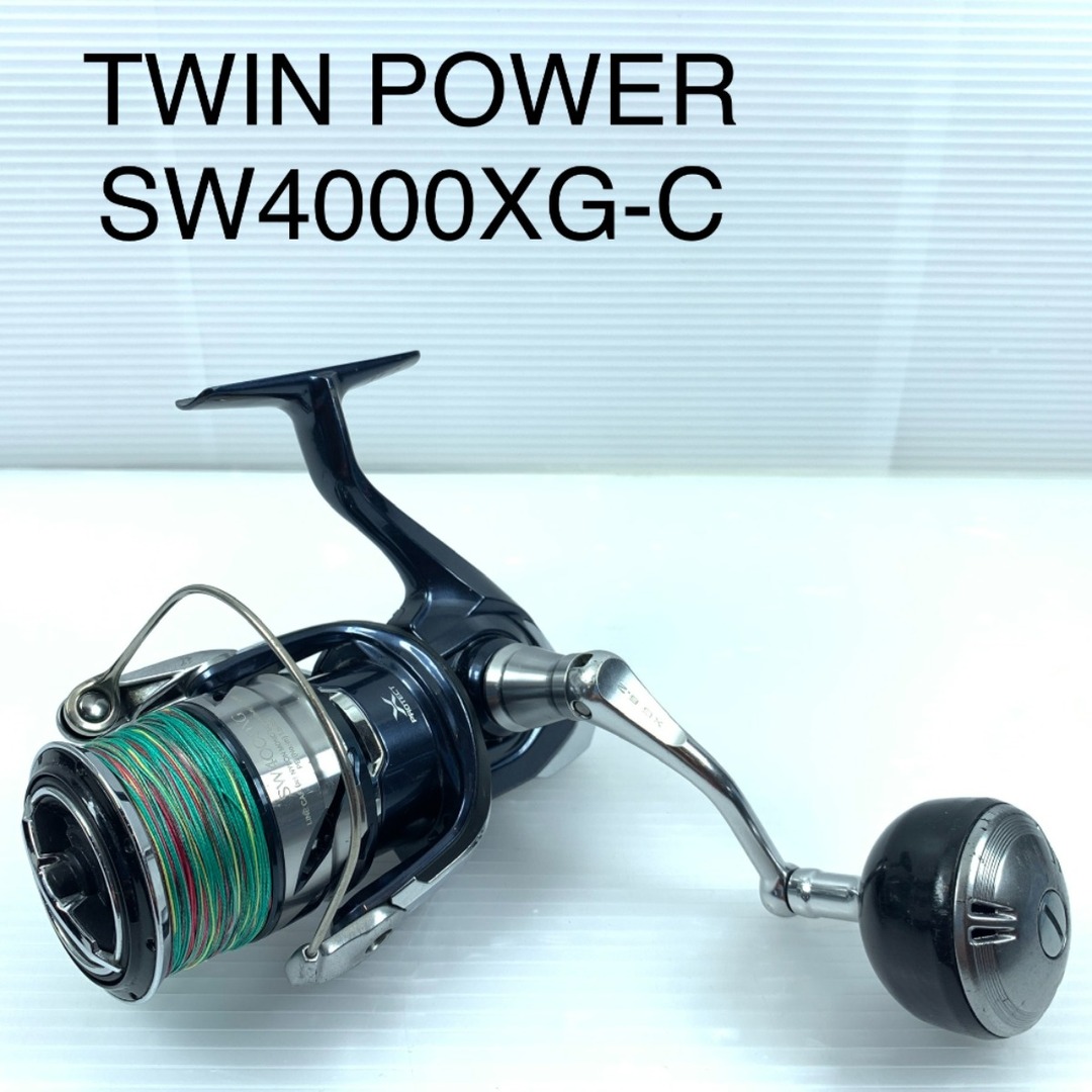 21ツインパワーsw 4000XG シマノ リール - フィッシング 21ツインパワーsw 4000XG シマノ リール - フィッシング
