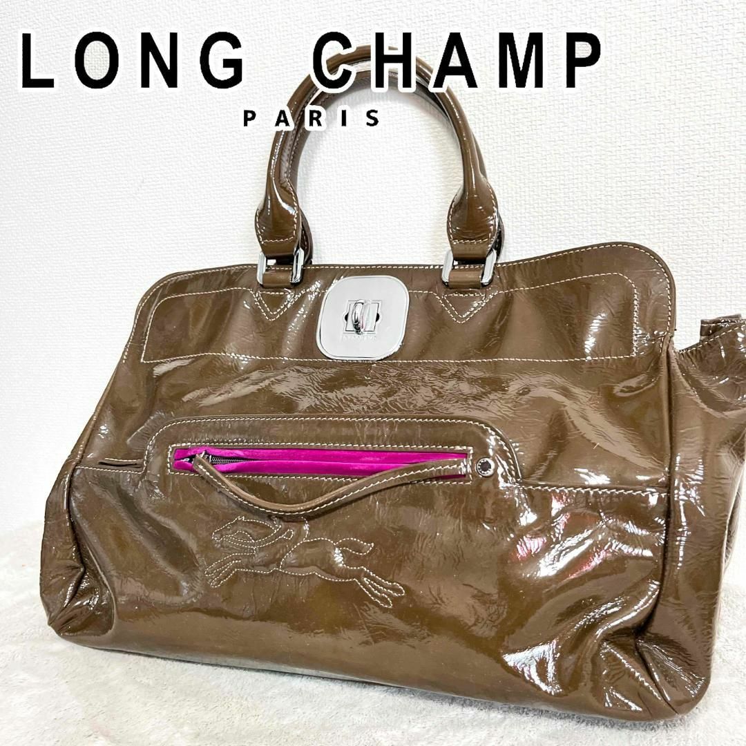 LONGCHAMP(ロンシャン)の美品✨Longchamp ロンシャンハンドバッグトートバッグブラウンエナメル レディースのバッグ(トートバッグ)の商品写真