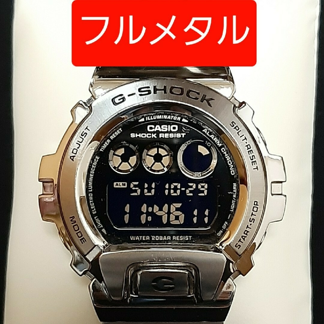 G-SHOCK(ジーショック)のG-SHOCK　GM-6900　フルメタルカスタム メンズの時計(腕時計(デジタル))の商品写真