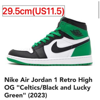 ジョーダン(Jordan Brand（NIKE）)のAir Jordan 1 Retro High OG Celtics Green(スニーカー)