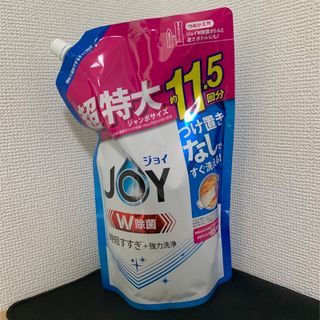 ジョイ(JOY)の【新品】JOY 詰め替え　1490ml(日用品/生活雑貨)