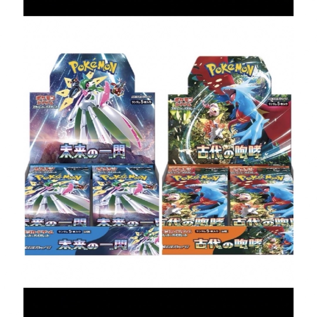 ポケモン - 古代の咆哮 未来の一閃 シュリンクありの通販 by ハチ's