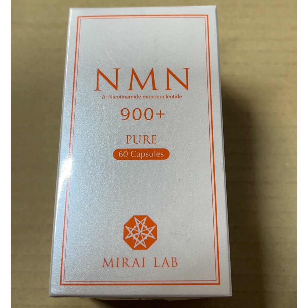 ミライラボ　NMN ピュア900