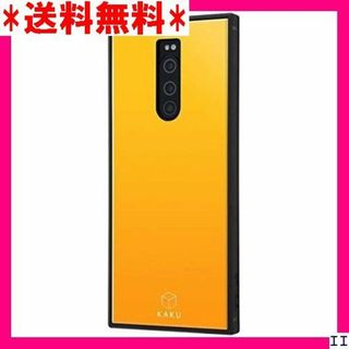 ST12 イングレム Xperia 1 ケース 耐衝撃 カ U オレンジ 914(モバイルケース/カバー)