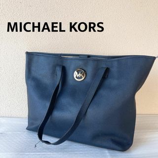 マイケルコース(Michael Kors)のレア✨MICHAEL KORSマイケルコースセミショルダーバッグネイビー紺レザー(ショルダーバッグ)