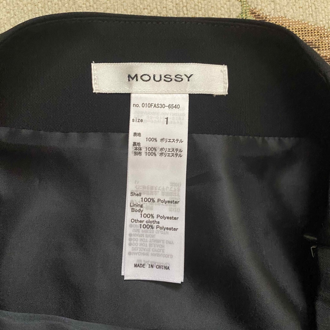 moussy(マウジー)のmoussy フロントタック　ミニスカート レディースのスカート(ミニスカート)の商品写真
