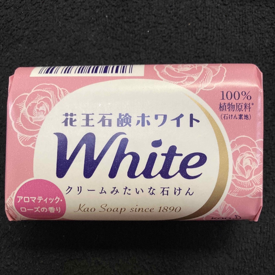 花王ホワイト - 花王石鹸ホワイト White アロマティック・ローズの香り