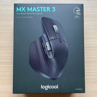 ロジクール(Logicool)のLogicool マウス MX2200SGR(PC周辺機器)