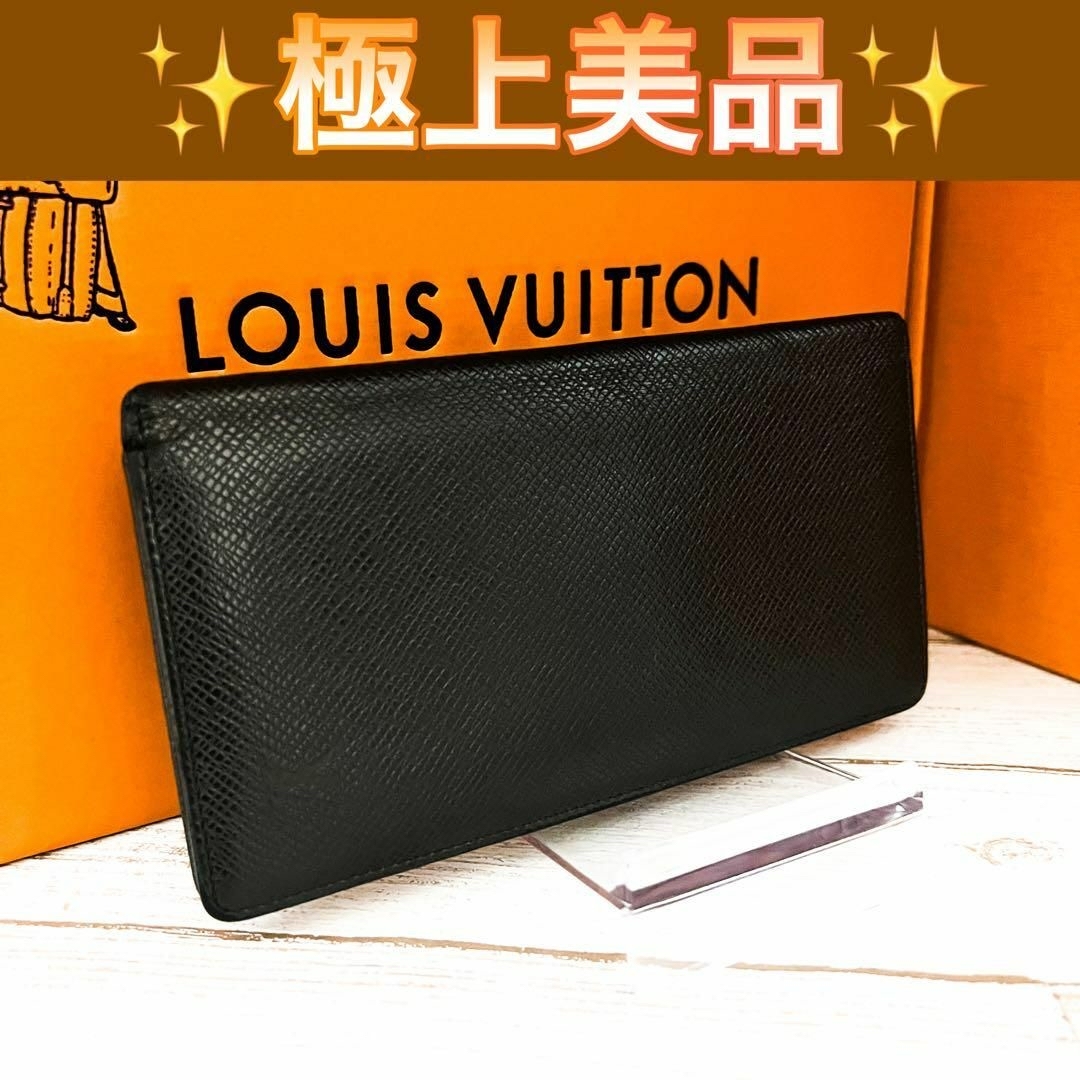 ✨極上美品✨ルイヴィトンタイガ ポルトバルール カルトクレディ 札入れ-