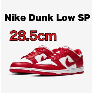 9ページ目 - ナイキ ダンクの通販 70,000点以上 | NIKEを買うならラクマ