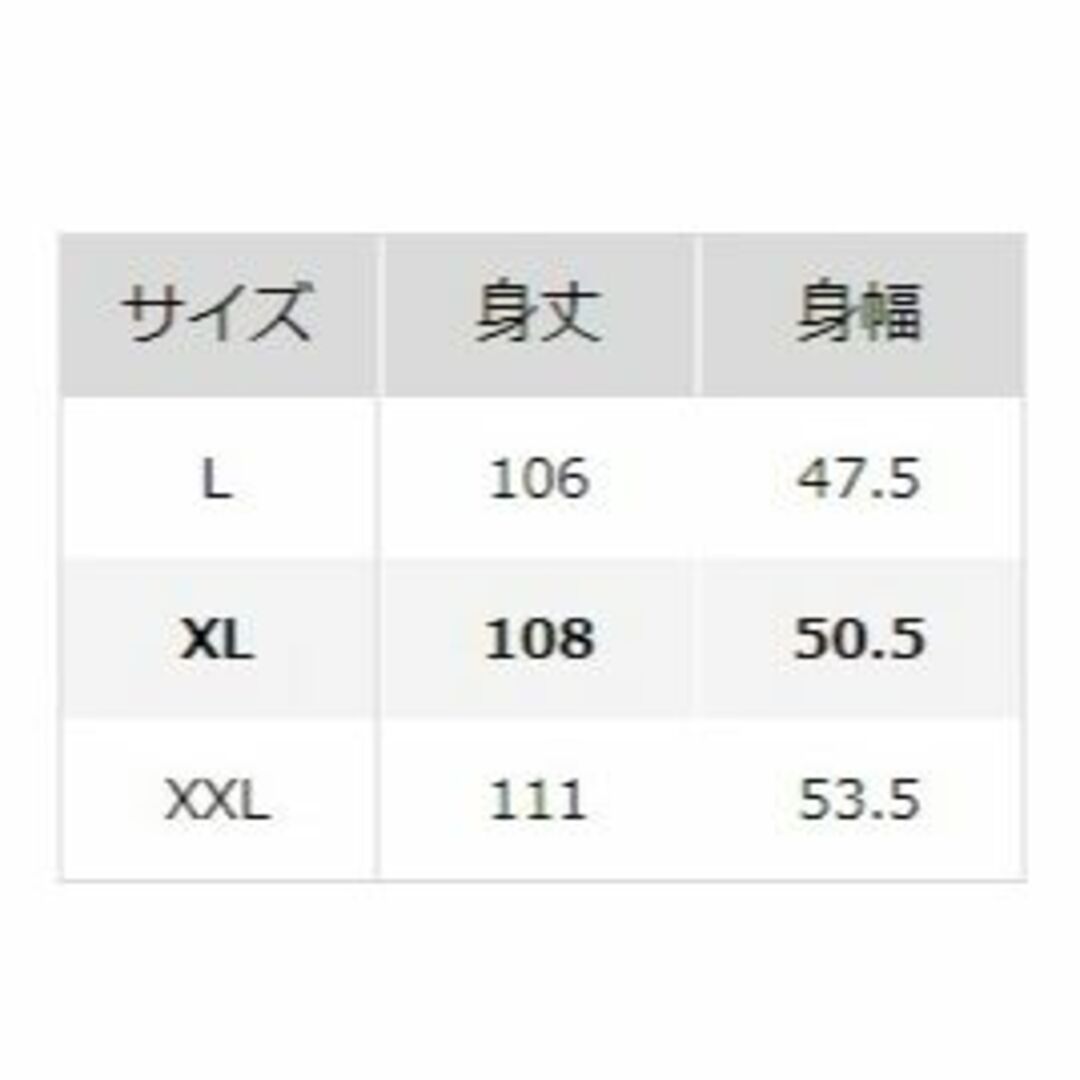 マルニ 大きいサイズ XL◆ メリノブレンドボーダーニットワンピース ◆ユニクロ レディースのワンピース(その他)の商品写真