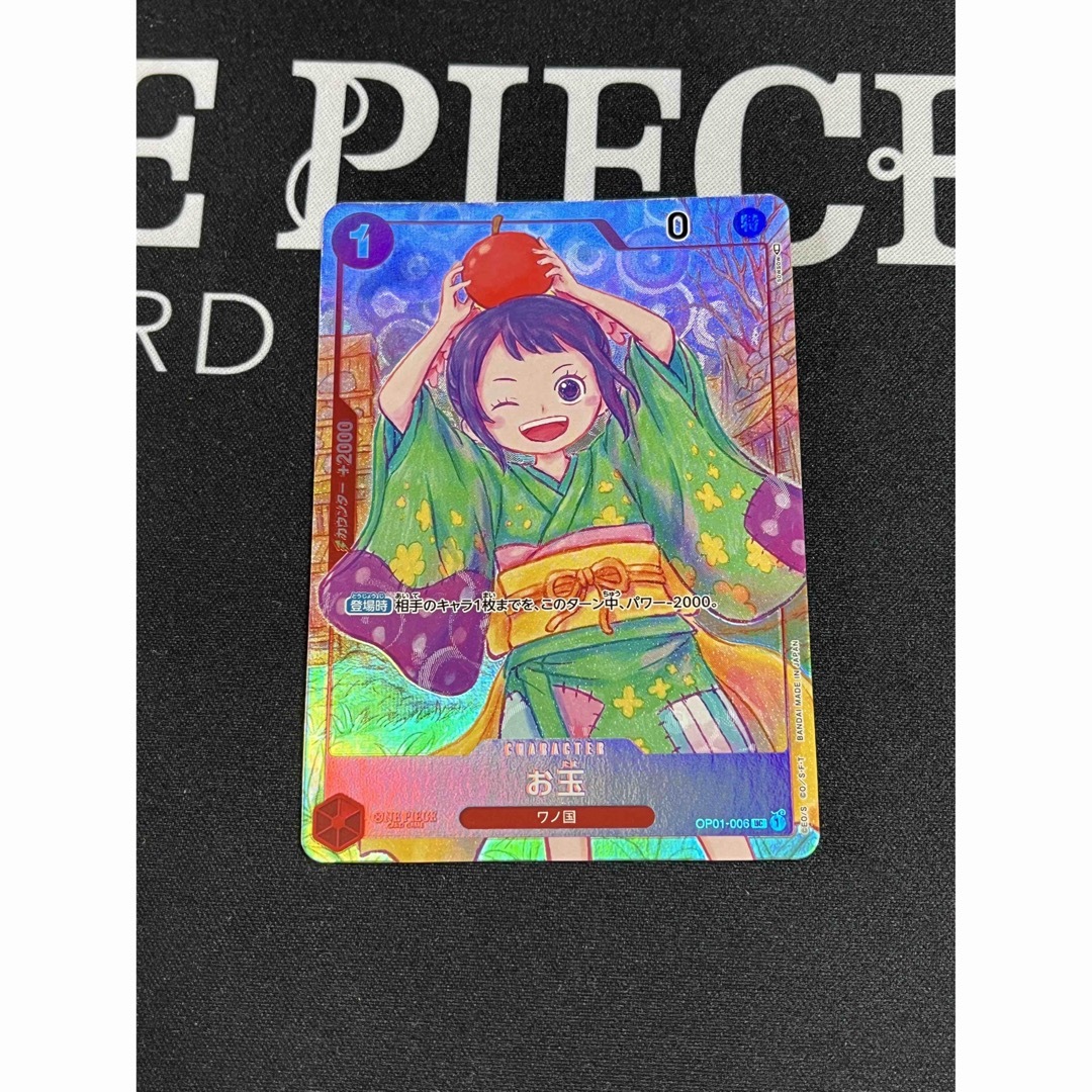 ワンピースカード 1st anniversary set プロモカード3枚