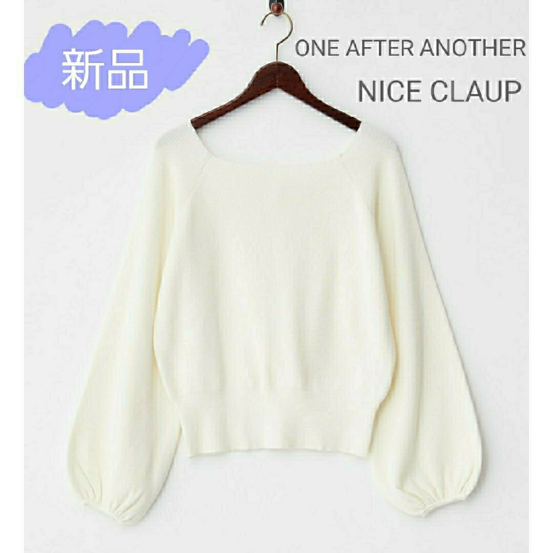 one after another NICE CLAUP(ワンアフターアナザーナイスクラップ)の新品 ボリューム袖リボンニット(タグ付き) レディースのトップス(ニット/セーター)の商品写真