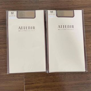 アテニア(Attenir)の新品 アテニア 着圧シェイプサポートストッキング(タイツ/ストッキング)