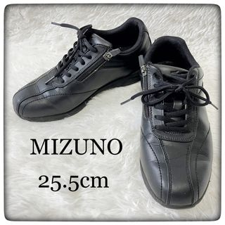 ミズノ(MIZUNO)の【MIZUNO】ミズノ ウォーキングシューズ X10 size25.5cm(スニーカー)