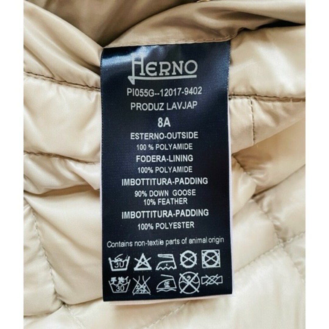 HERNO(ヘルノ)の【HERNO】キッズ用ダウンコート PRODUZ LAVJAP 8A ベージュ キッズ/ベビー/マタニティのキッズ服女の子用(90cm~)(コート)の商品写真