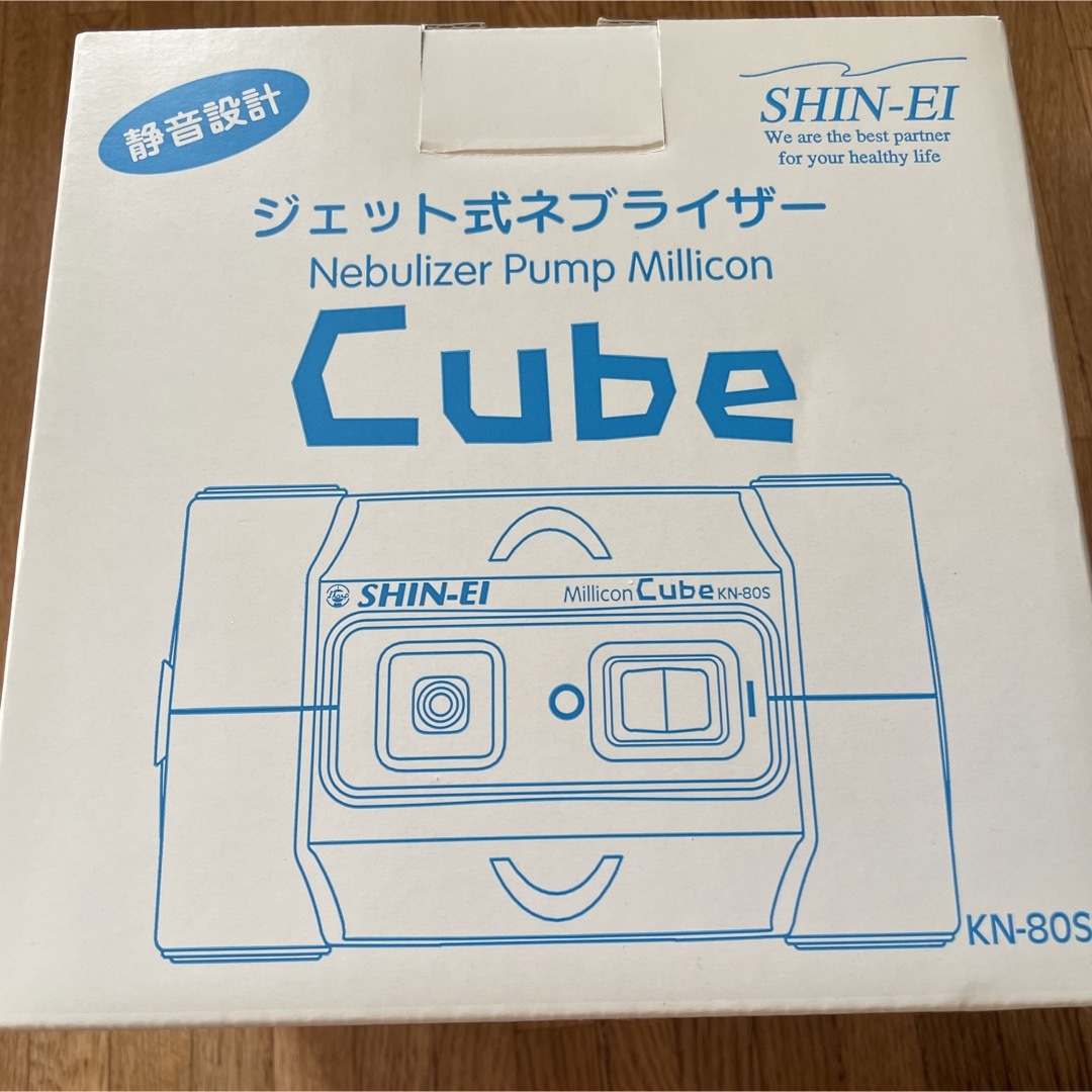 ジェット式ネプライザー　Cube キッズ/ベビー/マタニティの洗浄/衛生用品(その他)の商品写真