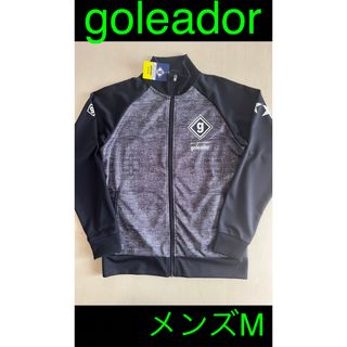 goreador - 新品タグ付　メンズM goleadorゴレアドール　ノイズ柄ジャージジャケット