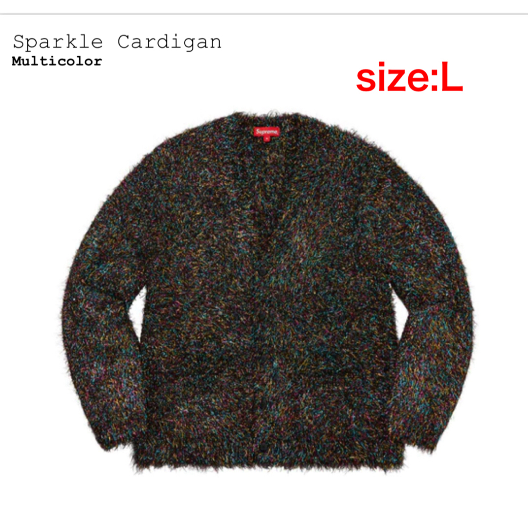 Supreme sparkle cardigan L