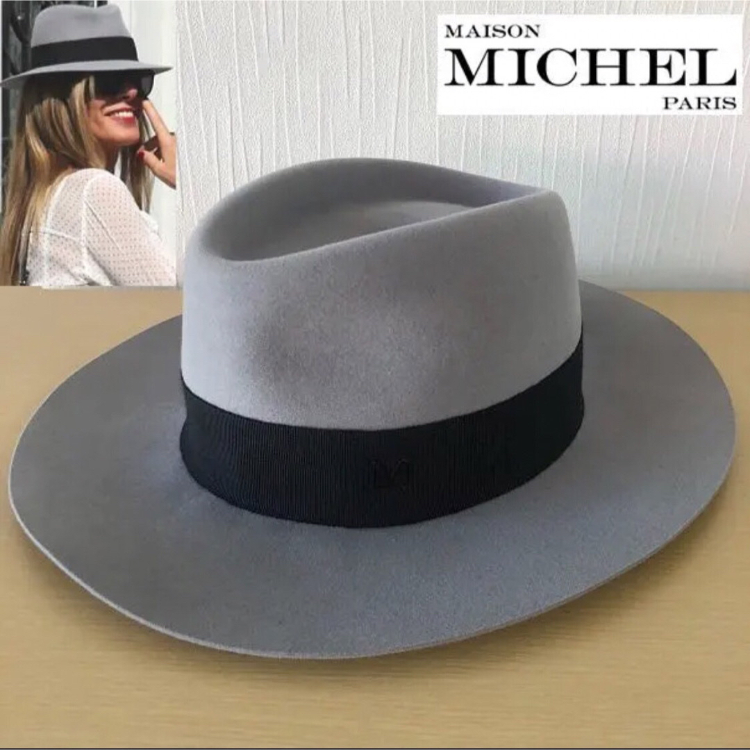 Maison Michel(メゾンミッシェル)のMaisonMichel ハット L'Appartement AP STUDIO レディースの帽子(ハット)の商品写真