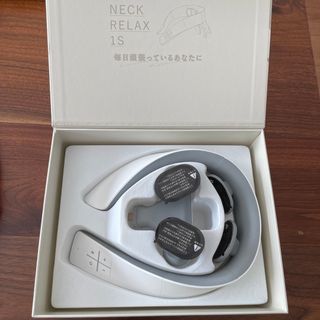 NIPLUX コードレスEMS温熱運動器 NECK RELAX 1S ホワイト (マッサージ機)