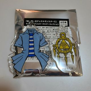 遊☆戯☆王デュエルモンスターズ アクリルキーホルダー 闇バクラ(キーホルダー)