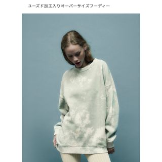 ザラ(ZARA)のオーバーサイズフーディ(トレーナー/スウェット)