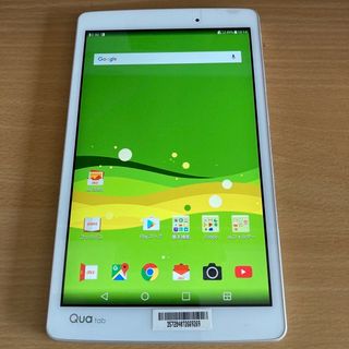 Qua tab PZ LGT32 ネイビー ケース付