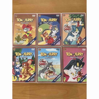 トムとジェリー　DVD6枚セット(キッズ/ファミリー)