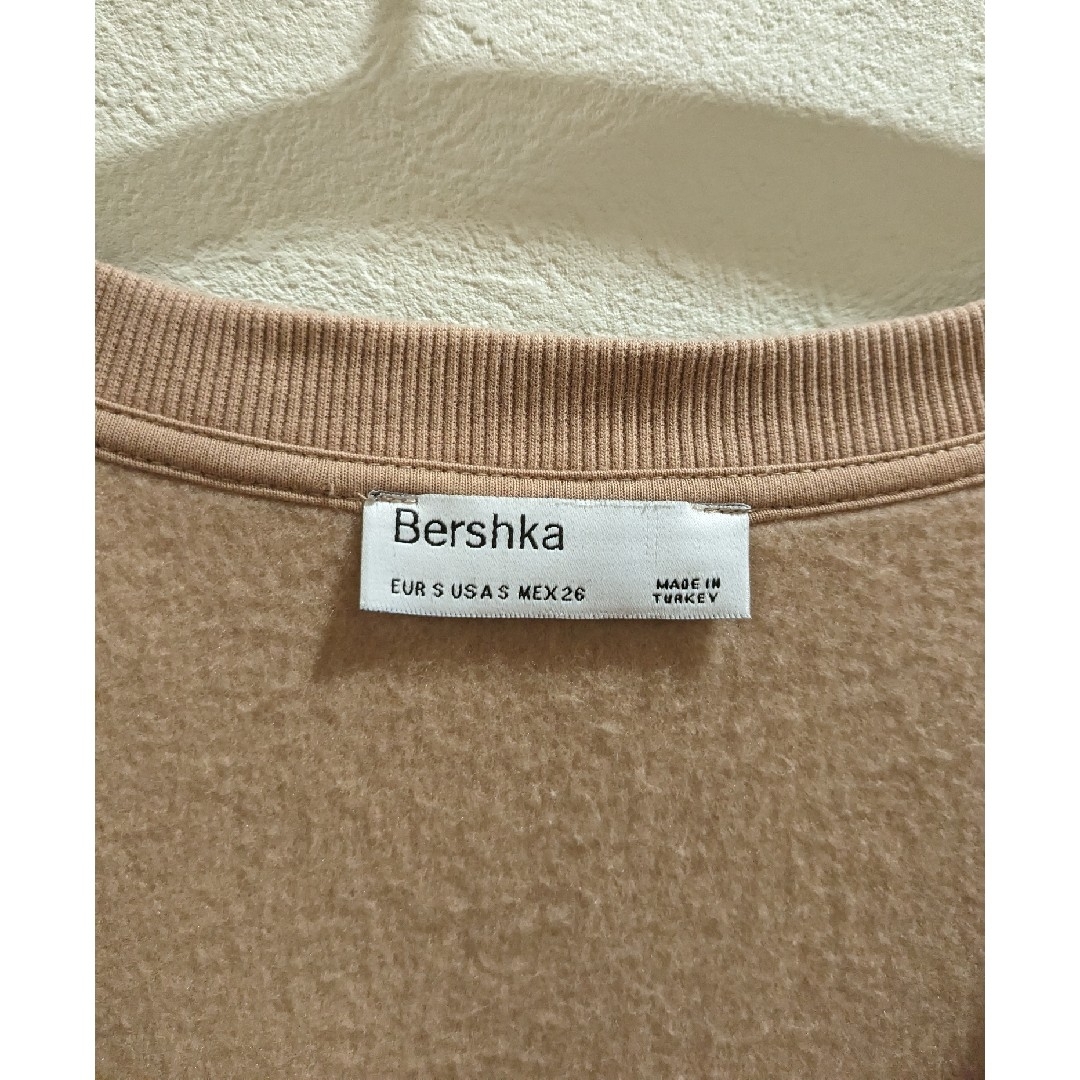 Bershka(ベルシュカ)のBershka　スウェットベスト　チュニック レディースのトップス(ベスト/ジレ)の商品写真