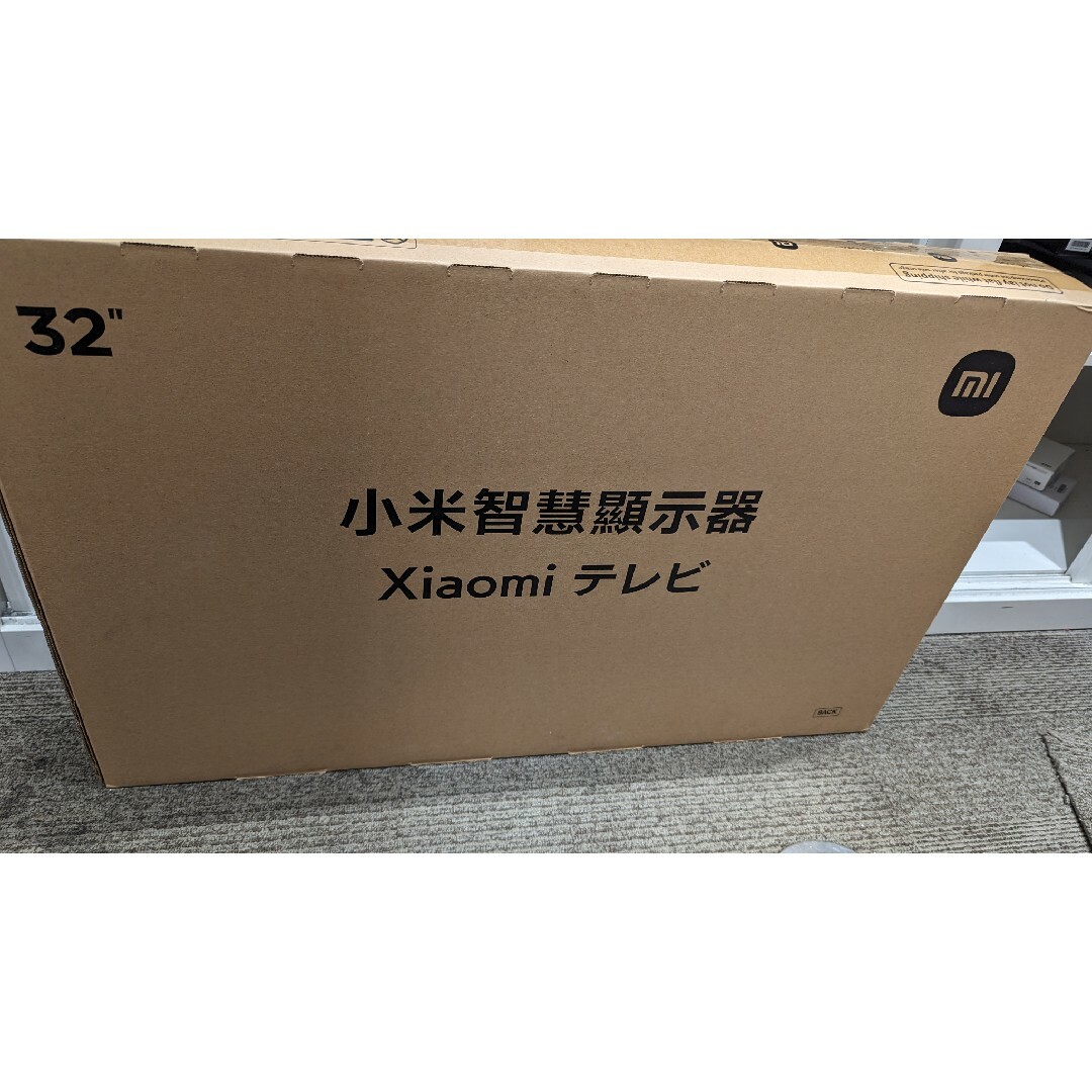 チューナレステレビ Xiaomi TV A Pro 32型-