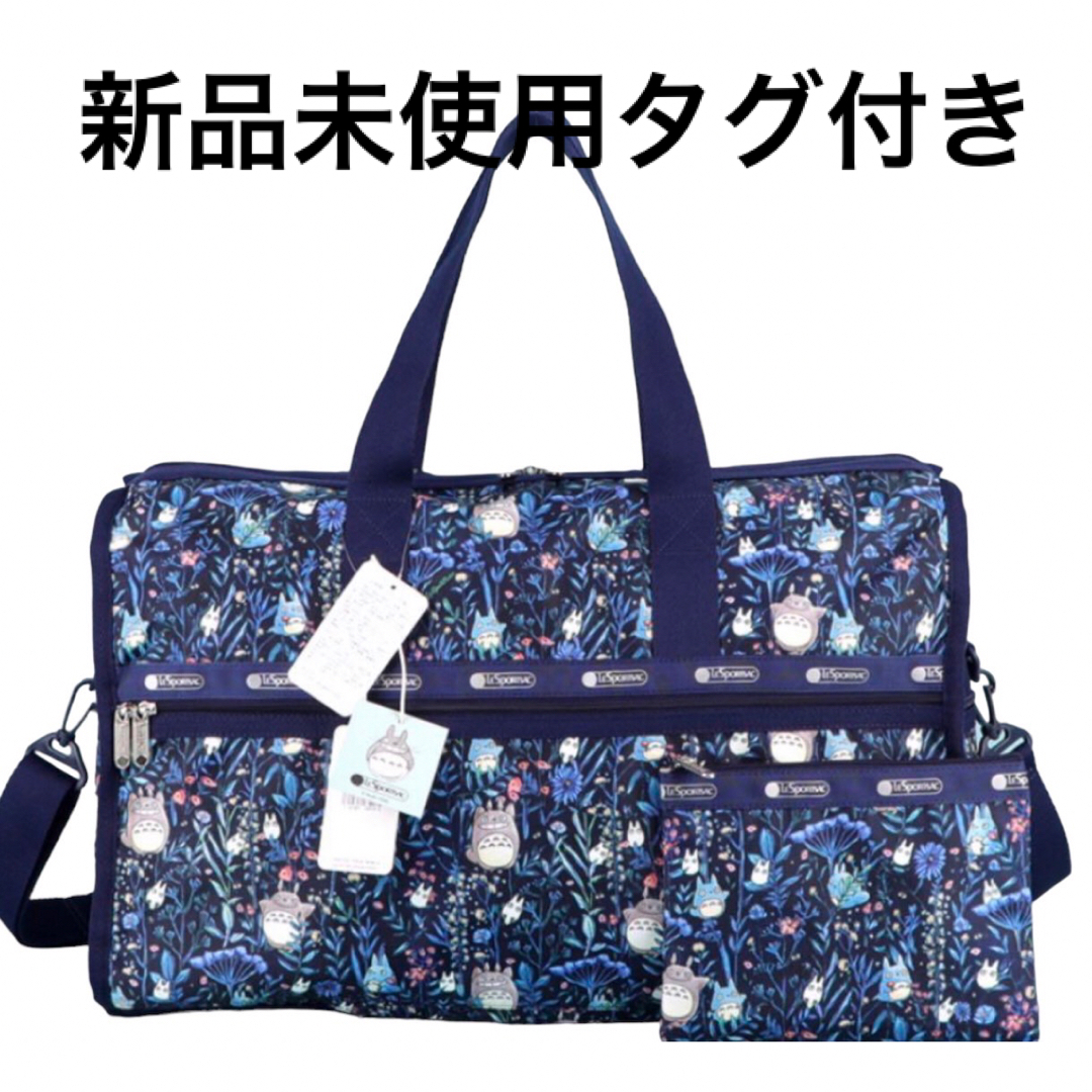 LeSportsac - 新品未使用タグ付き❣️LeSportsacトトロボストンバッグ ...