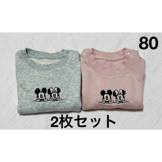 ユニクロ(UNIQLO)のユニクロ　ディズニー　スウェットシャツ　2枚セット　80cm(トレーナー)