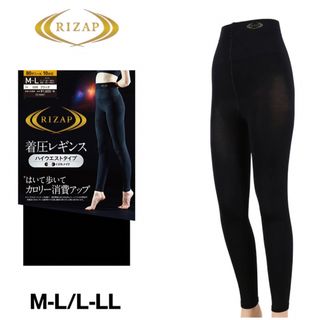 ライザップ(RIZAP)のグンゼ ライザップ着圧レギンス M-L ブラック　レディース　着圧(レギンス/スパッツ)