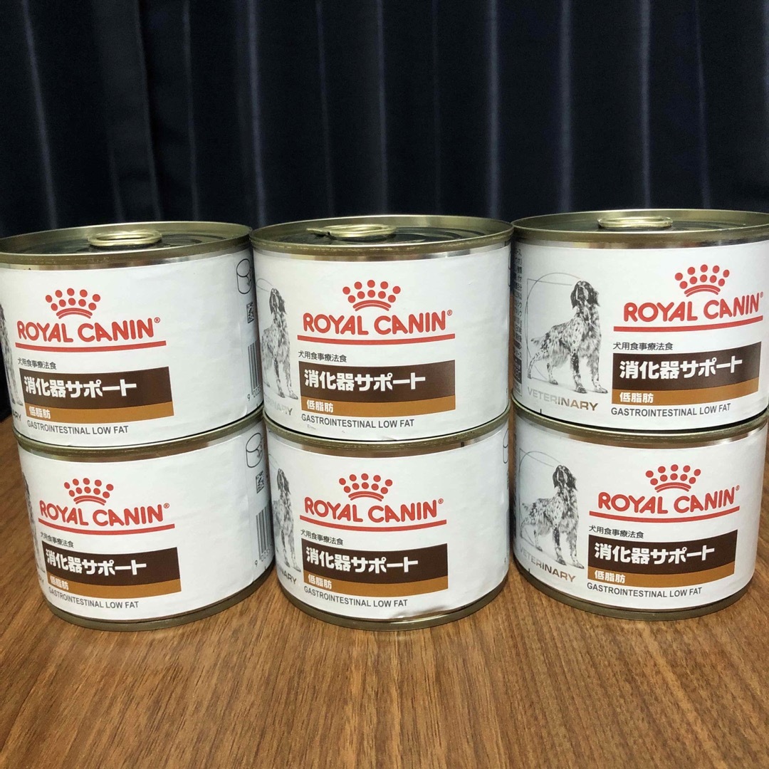 ロイヤルカナン ROYAL CANIN 缶詰 低脂肪 消化器サポート-