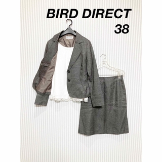 フォーマルスーツ スカートスーツ 入学式 結婚式 送料無料BIRD DIRECT(スーツ)