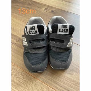 ニューバランス(New Balance)の【良品】ニューバランス 13cm(スニーカー)