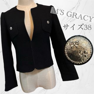 M'S GRACY - 【M'S GRACY】新品未使用￥42600のお品✩日本製✩ツィード ...