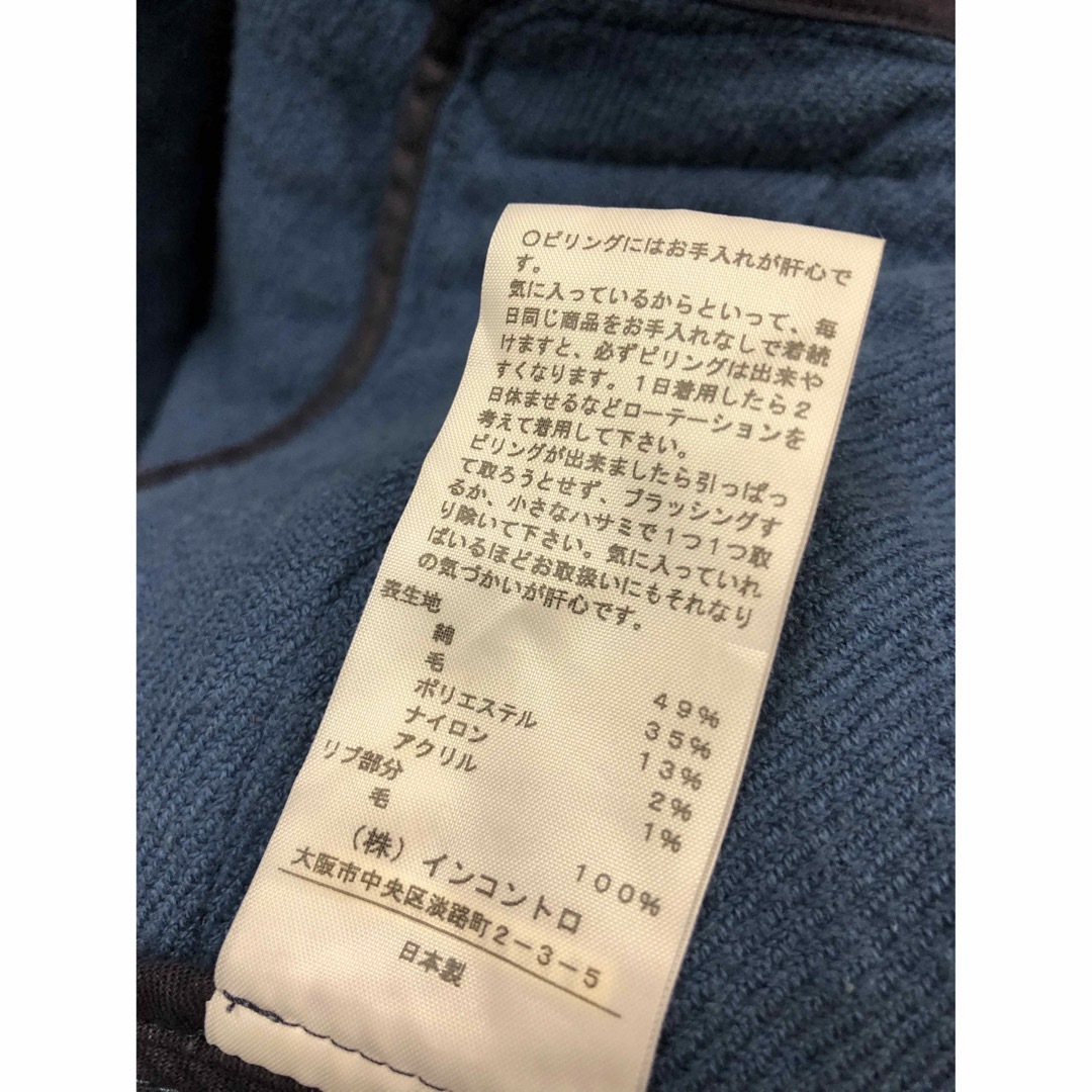 ヴィヴィアンウエストウッド アングロマニア ポンチョ コート ヴィヴィアンウエストウッド アングロマニア ポンチョ コート