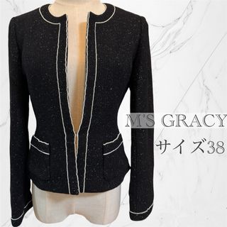 【新品】M’S GRACY ノーカラージャケット フリル ビジュー ブルー 38