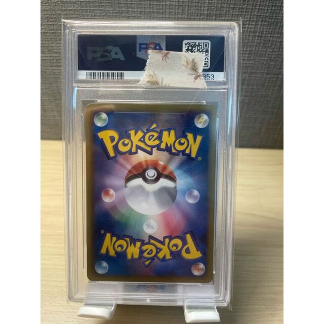 ポケモンカードゲーム ビクティニEX psa10 希少