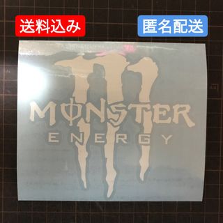 カッティングステッカー　モンスターエナジー　白(ステッカー)