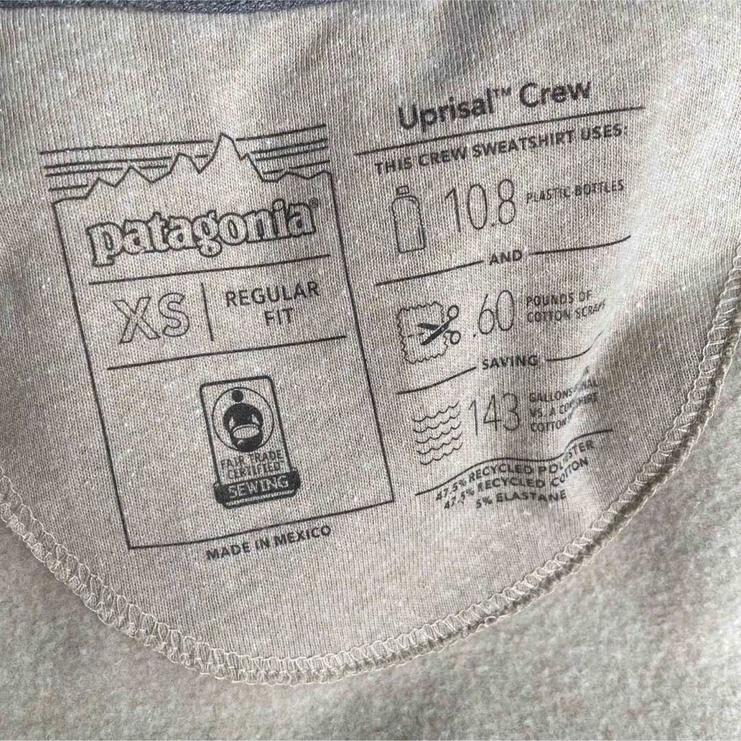 patagonia(パタゴニア)のパタゴニア P-6 Label Uprisal Crew Sweatshirt メンズのトップス(スウェット)の商品写真