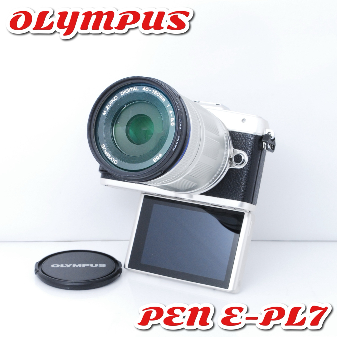 OLYMPUS - 美品✨オリンパス E-PL7 ブラック❤️Wi-Fi&自撮り❤️小型 ...